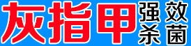 _⇊ ָҺ ȫ нN